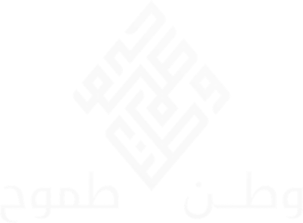 وطن طموح